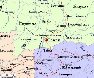 Купить Билет На Поезд Анжеро Судженск Новосибирск